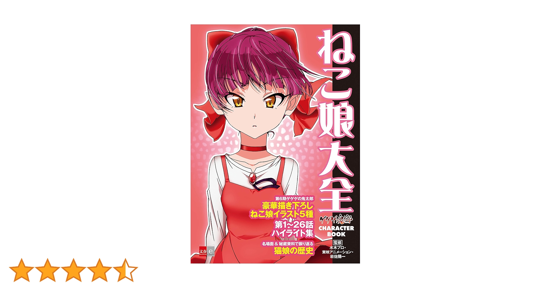 91praYqqHbL.jpg_BO30,255,255,